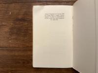 Liberte et commandement   preface de Pierre Hayat