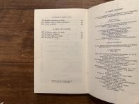 LE SEMINAIRE DE JACQUES LACAN   TEXTE ETABLI PAR JACQUES-ALAIN MILLER   LIVRE I  LES ECRITS TECHNIQUES DE FREUD  1953-1954