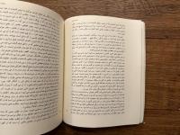 L'Evidence du film   ABBAS KIAROSTAMI   Suivi d'une conversation entre Abbas Kiarostami et Lean-Lue Nancy  transcripte par Mojdeh Famili et Teresa Faucon et d'un cahier d'images choisies par Teresa Faucon