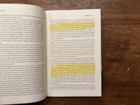 Imperial-Way Zen   ICHIKAWA HAKUGEN'S CRITIQUE AND LINGERING QUESTIONS FOR BUDDHIST ETHICS
