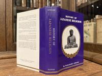 HISTORY OF JAPANESE RELIGION  With Special Reference to the Social and Moral Life of the Nation