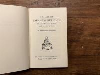 HISTORY OF JAPANESE RELIGION  With Special Reference to the Social and Moral Life of the Nation
