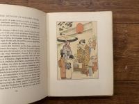 LA TROISIEME JEUNESSE DE MADAME PRUNE     ILLUSTRATIONS DE SYLVAIN SAUVAGE