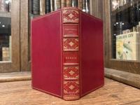 RUSSIA: OR MISCELLANEOUS OBSERVATIONS ON THE PAST AND PRESENT STATE OF THAT COUNTRY AND ITS INHABITANTS.   COMPILED FROM NOTES MADE ON THE SPOT, DURING TRAVELS, AT DEFFERENT TIMES, IN THE SERVICE OF THE BIBLE SOCIETY, AND A RESIDENCE OF MANY YEARS IN THE COUNTRY.