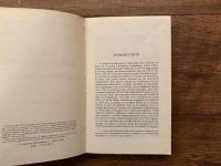 LA FOLIE DANS LA RAISON PURE   KANT LECTEURDE SWEDENBORG