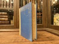 THE WORLD ENCOMPASSED AND ANALOGOUS CONTEMPORARY DOCUMENTS CONCERNING SIR FRANCIS DRAKE'S  CIRCUMNAVIGATION OF THE WORLD  with an Appreciation of the Achievement by SIR RICHARD CARNAC TEMPLE