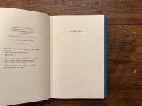 Cicero's Social and Political Thought