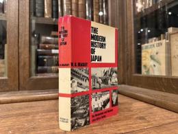 THE MODERN HISTORY OF JAPAN