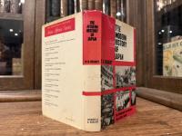 THE MODERN HISTORY OF JAPAN
