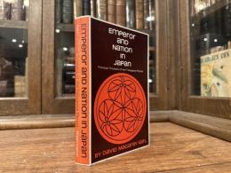 Emperor and Nation in Japan   Political Thinkers of the Tokugawa Period