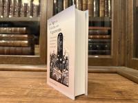 THE AGE OF VISIONS AND ARGUMENTS   Parliamentarianism and the National Public Sphere in Early Meiji Japan