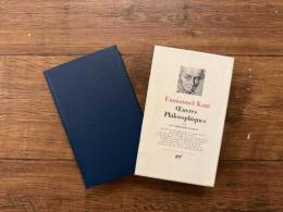 OEuvres philosophiques III  LES DERNIERS ECRITS