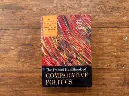 THE OXFORD HANDBOOK OF COMPARATIVE POLITICS