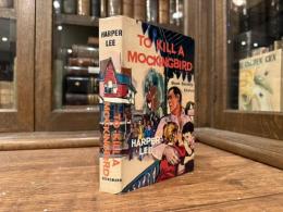 TO KILL A MOCKINGBIRD