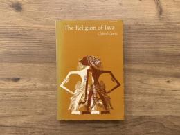 THE RELIGION OF JAVA