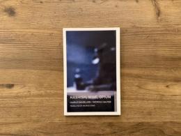 Hashish, Wine, Opium    Translated by Mauris Stang   Introduction by Derek Stanford