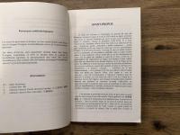 Aux origines du Zen  興禅護国論　　Edition bilingue, commentee et annotee du Kozen gokoku ron de Eisai (1143-1215)