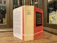 HISTORY OF Classical Sanskrit Literature   BEING AN ELABORATE ACCOUNT OF ALL BRANCHES OF CLASSICAL SANSKRIT LITERATURE WITH FULL EPIGRAPHICAL AND ARCHAEOLOGICAL NOTES AND REFFERENCES, AN INTRODUCTION DEALING WITH LANGUAGE, PHILOLOGY AND CHRONOLOGY AND INDEX OF AUTHORS & WORKS    Assisted by M. SRINIVASACHARIAR