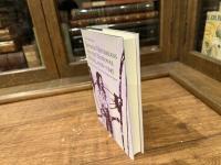 Japanese Historians and the National Myth, 1600-1945:  The Age of the Gods and Emperor Jinmu