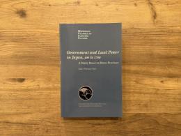 GOVERNMENT AND LOCAL POWER IN JAPAN   500 to 1700  A Study Based on Bizen Province