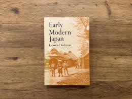 Early Modern Japan