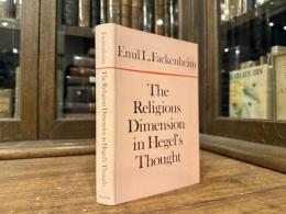 The Religious Dimension in Hegel's Thought