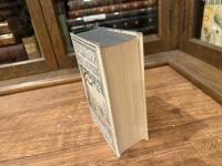 The COMPLETE NOVELS OF JANE AUSTEN