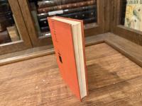 THE WORLD OF THE WITCHES     Translated by O. N. V. Glendinning