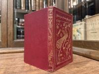 Rubaiyat of Omar Khayyam   The Fourth Rendering in English Verse by Edward FitsGerald  With Illustrations by Willy Pogany