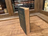 JOHN BARLEYCORN    Illustrated by H. T. DUNN