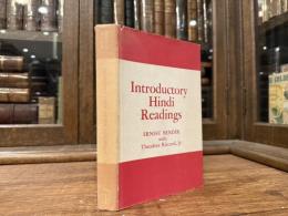 Introductory Hindi Readings