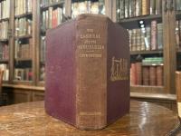 NARRATIVE OF AN EXPEDITION TO THE ZAMBESI AND ITS