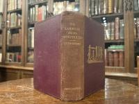 NARRATIVE OF AN EXPEDITION TO THE ZAMBESI AND ITS