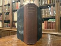 WILLELMI MALMESBIRIENSIS MONACHI  DE GESTIS PONTIFICUM ANGLORUM  LIBRI QUINQUE.   EDITED FROM THE AUTOGRAPH MANUSCRIPT BY N. E. S. A. HAMILTON