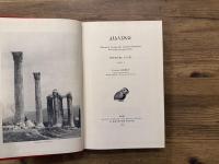 Didasko  Manuel a l'usage des Grands Debutants des lycees et universites.  PREMIERE ANNEE  TOME I