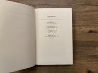 OVID'S GAMES OF LOVE