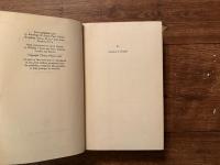 ESSAYS OF GEORGE ELIOT    EDITED BY Thomas Pinney