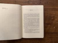 THE MEDIEVAL LATIN TRADITIONS OF EUCLID'S CATOPTRICA   A Critical Edition of De speculis with an Introduction, English Translation and Commentary