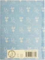 The Tale of Peter Rabbit. A Peter Rabbit. 110th Anniversary Edition. ピーターラビットのおはなし　