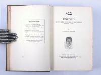 Kokoro. Hints and Echoes of Japanese Inner Life.　心　