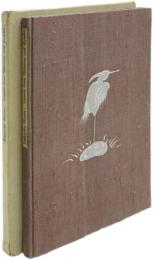 Letters from Shimane and Kyūshū. 島根九州だより　