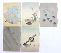 Japanese Fairy Tales. Rendered into English by Lafcadio Hearn. 「日本昔噺」 小泉八雲縮緬本 　The Boy who Drew Cats; The Old Woman who Lost Her Dumpling; Chin Chin Kobakama; The Goblin Spider; The Fountain of Youth.