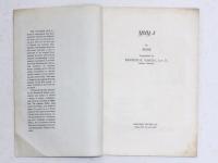 Yuuya. Translated by Kenneth K. Yasuda. [The Japanese Noh series] 英文　湯谷　