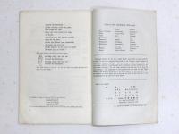 Yuuya. Translated by Kenneth K. Yasuda. [The Japanese Noh series] 英文　湯谷　