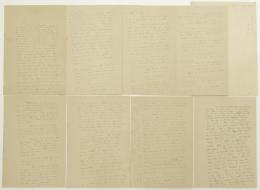 　「団子をなくしたおばあさん」中間草稿　小泉(八雲)家旧蔵　
"The Old Woman Who Lost Her Dumpling" Lafcadio Hearn's autograph draft.