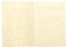 小泉八雲草稿　タイトル不明　小泉(八雲)家旧蔵　
Lafcadio Hearn's autograph draft (title unknown)