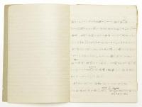 田部隆次　自伝ノート　小泉(八雲)家旧蔵　
Handwritten autobiography of Ryuji Tanabe, no.8.