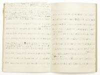 田部隆次　自伝ノート　小泉(八雲)家旧蔵　
Handwritten autobiography of Ryuji Tanabe, no.8.