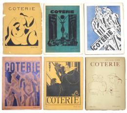 文芸雑誌「コータリ」Coterie. Nos. 1-6/7 (7 volumes in 6 as issue，all published).