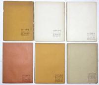 文芸雑誌「コータリ」Coterie. Nos. 1-6/7 (7 volumes in 6 as issue，all published).